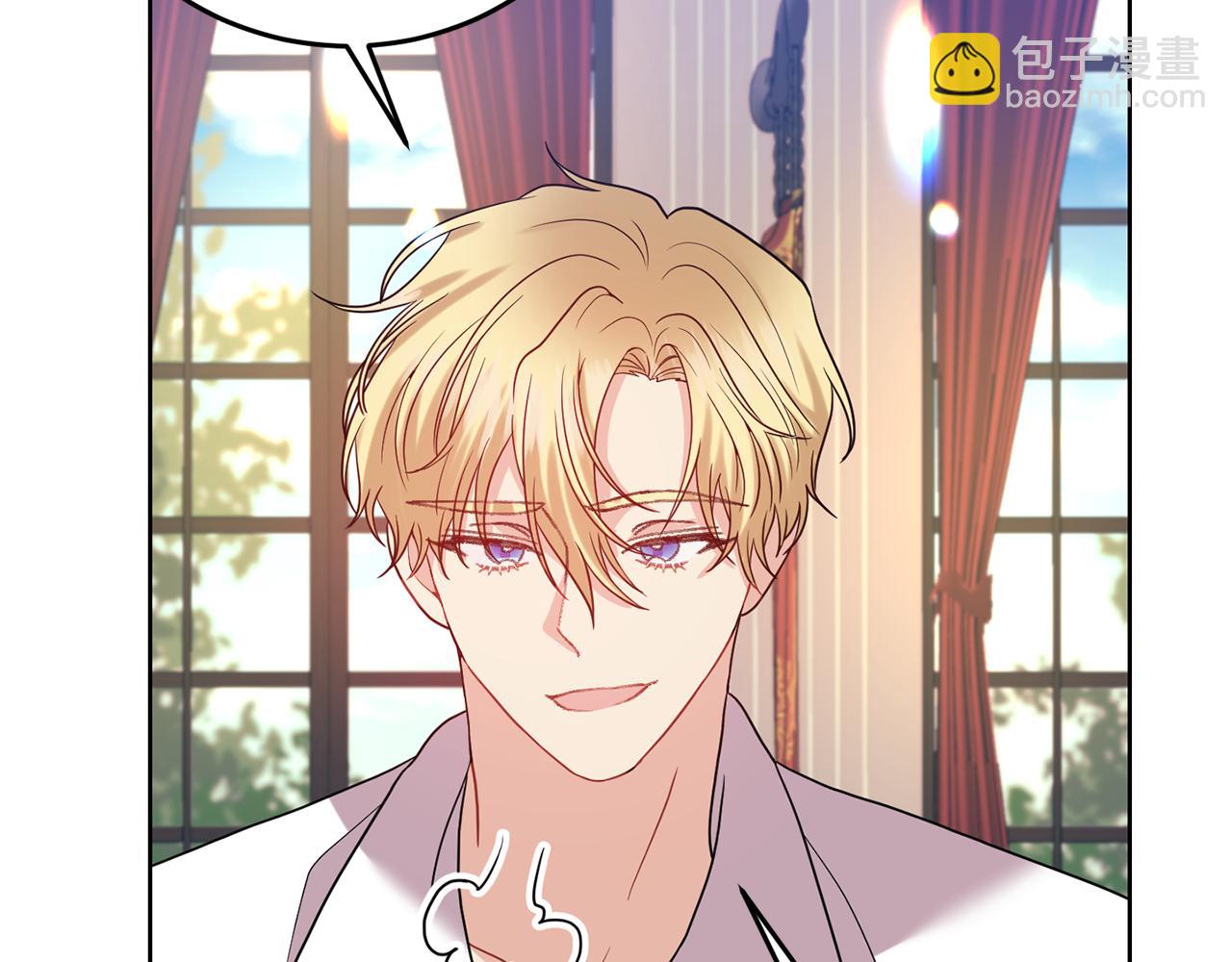 第37话 和亲77