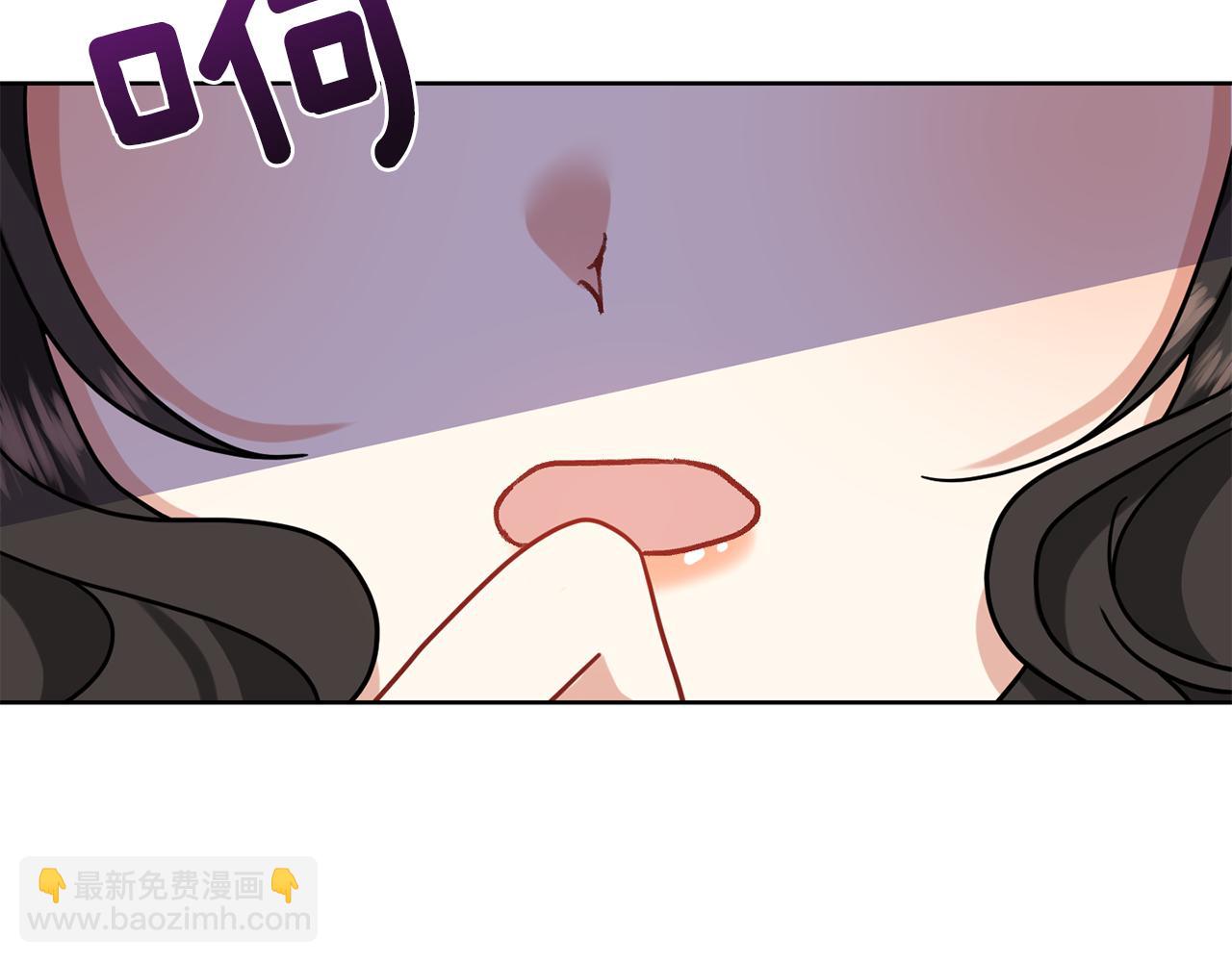 第38话 春心萌动？116