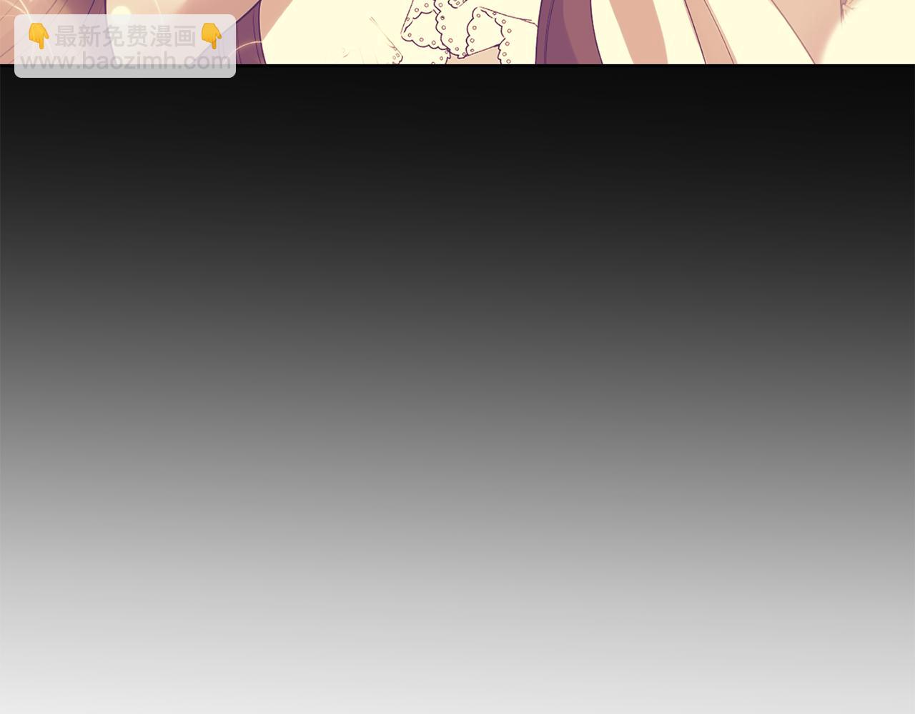 第38话 春心萌动？123