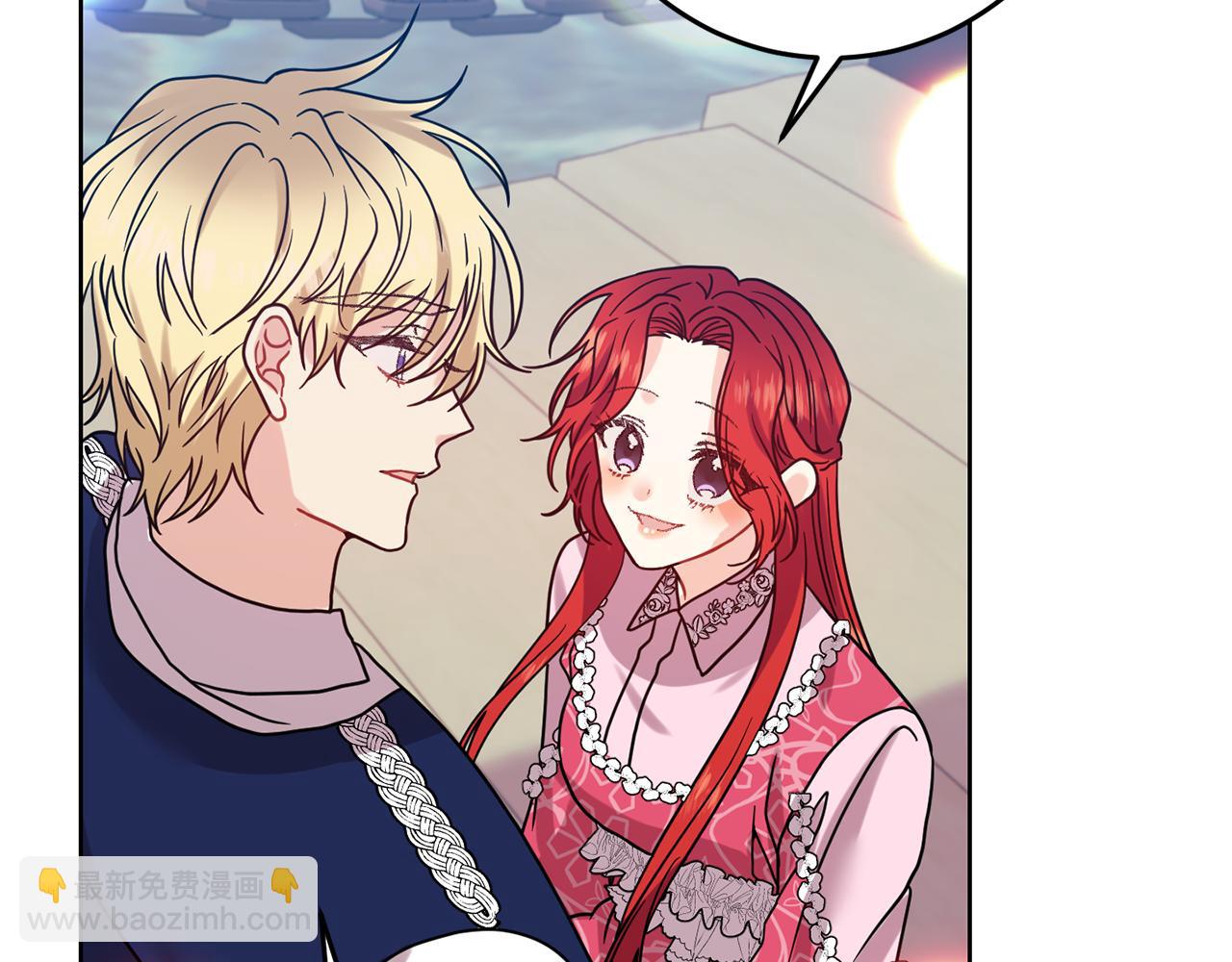 第38话 春心萌动？142