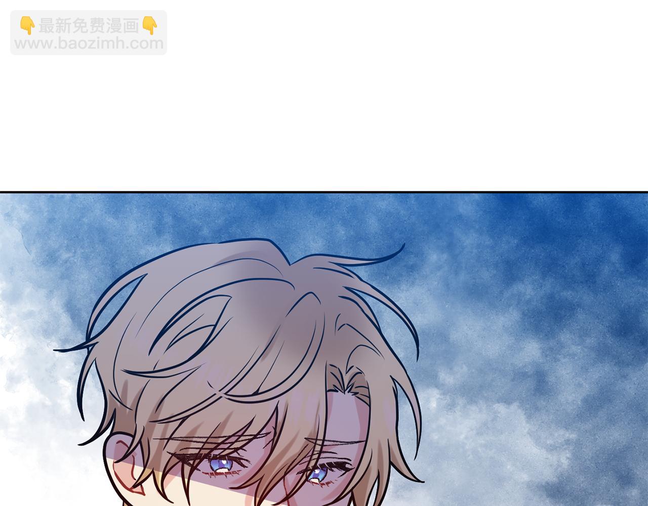 第38话 春心萌动？144