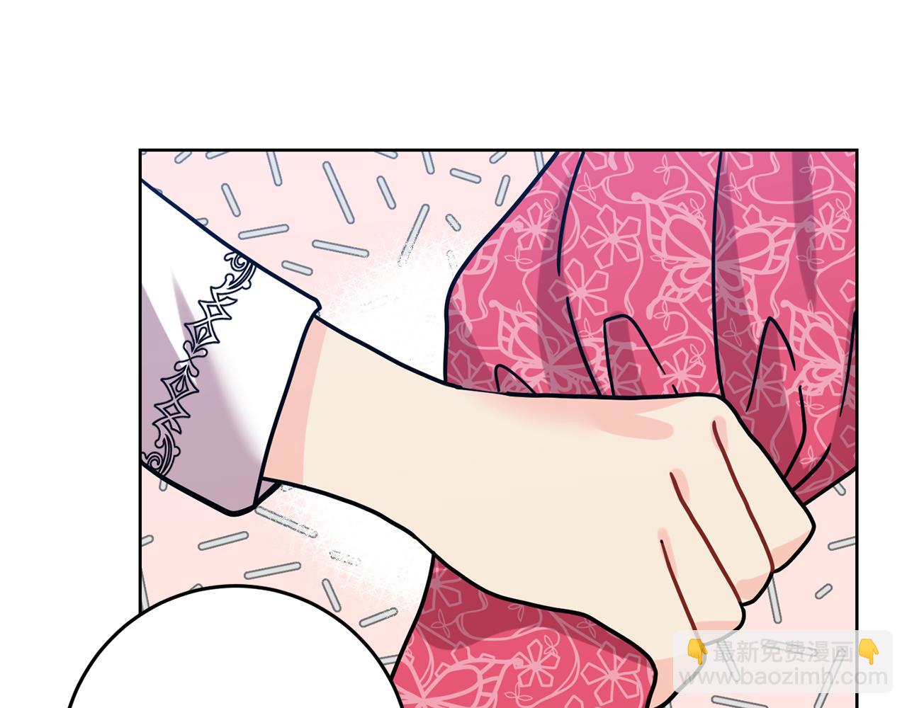 第38话 春心萌动？157