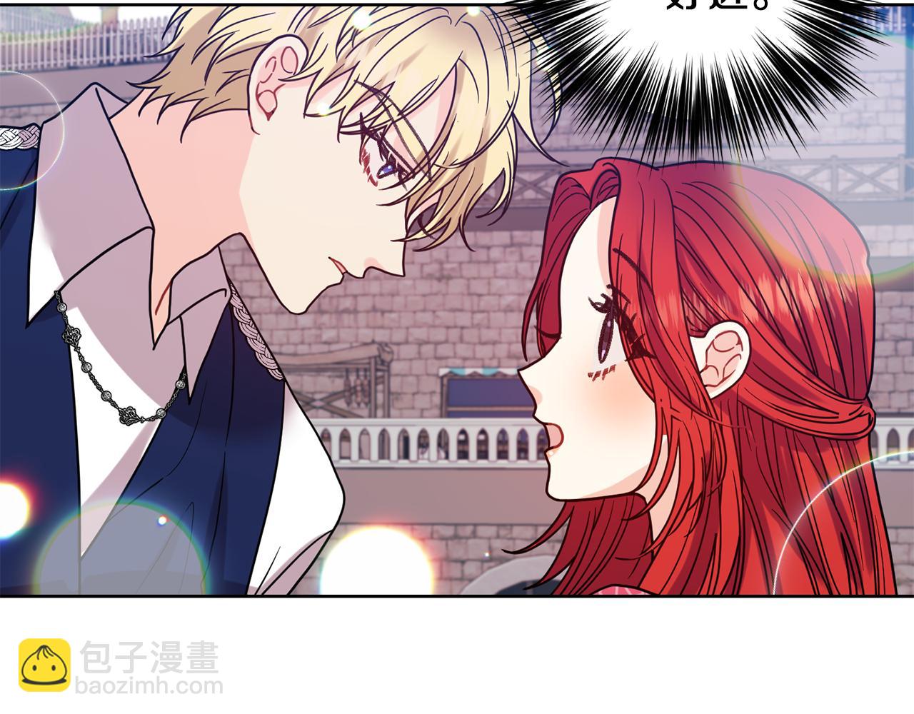 第38话 春心萌动？163