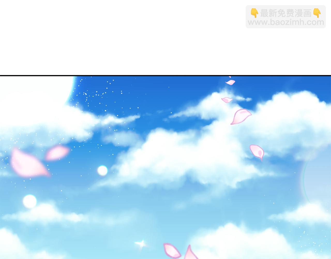 第38话 春心萌动？186