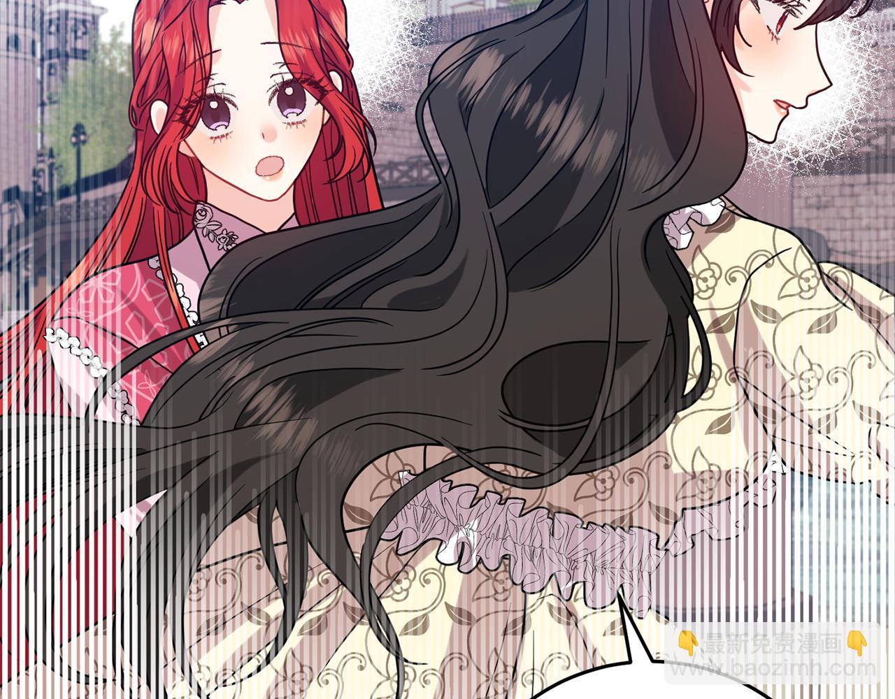 第38话 春心萌动？192