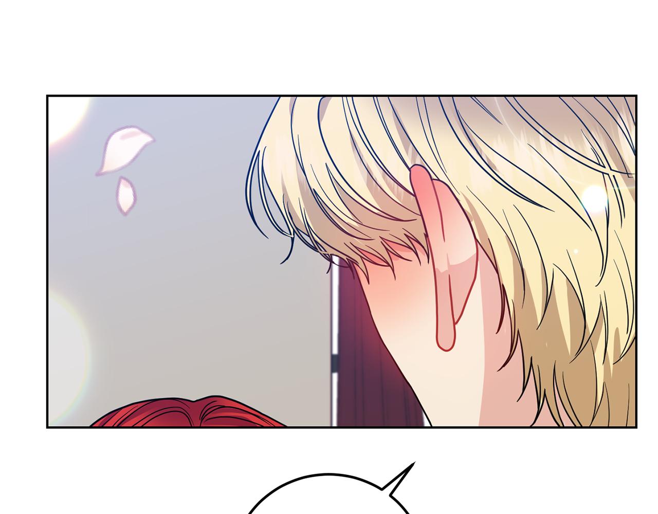 第38话 春心萌动？22