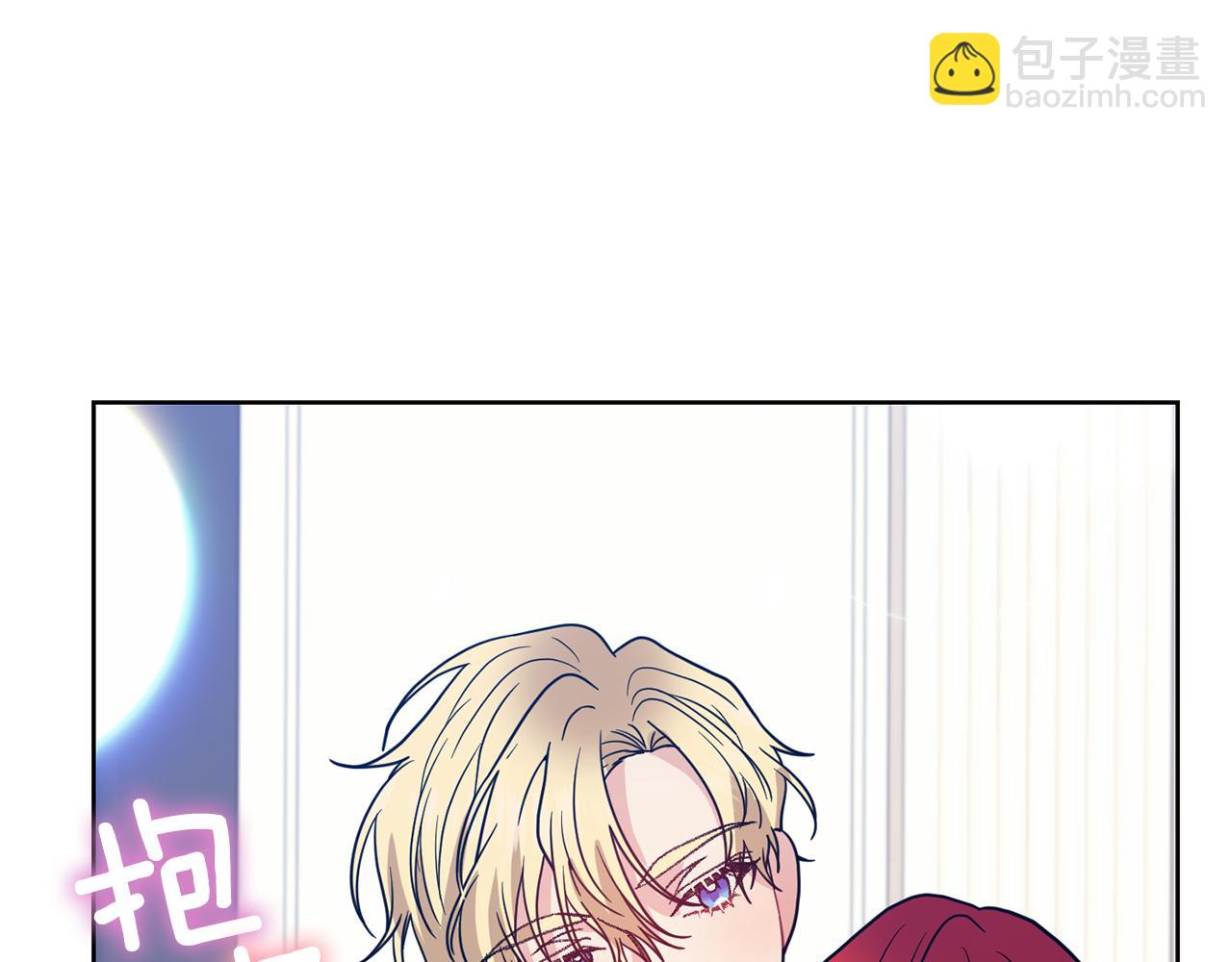 第38话 春心萌动？25