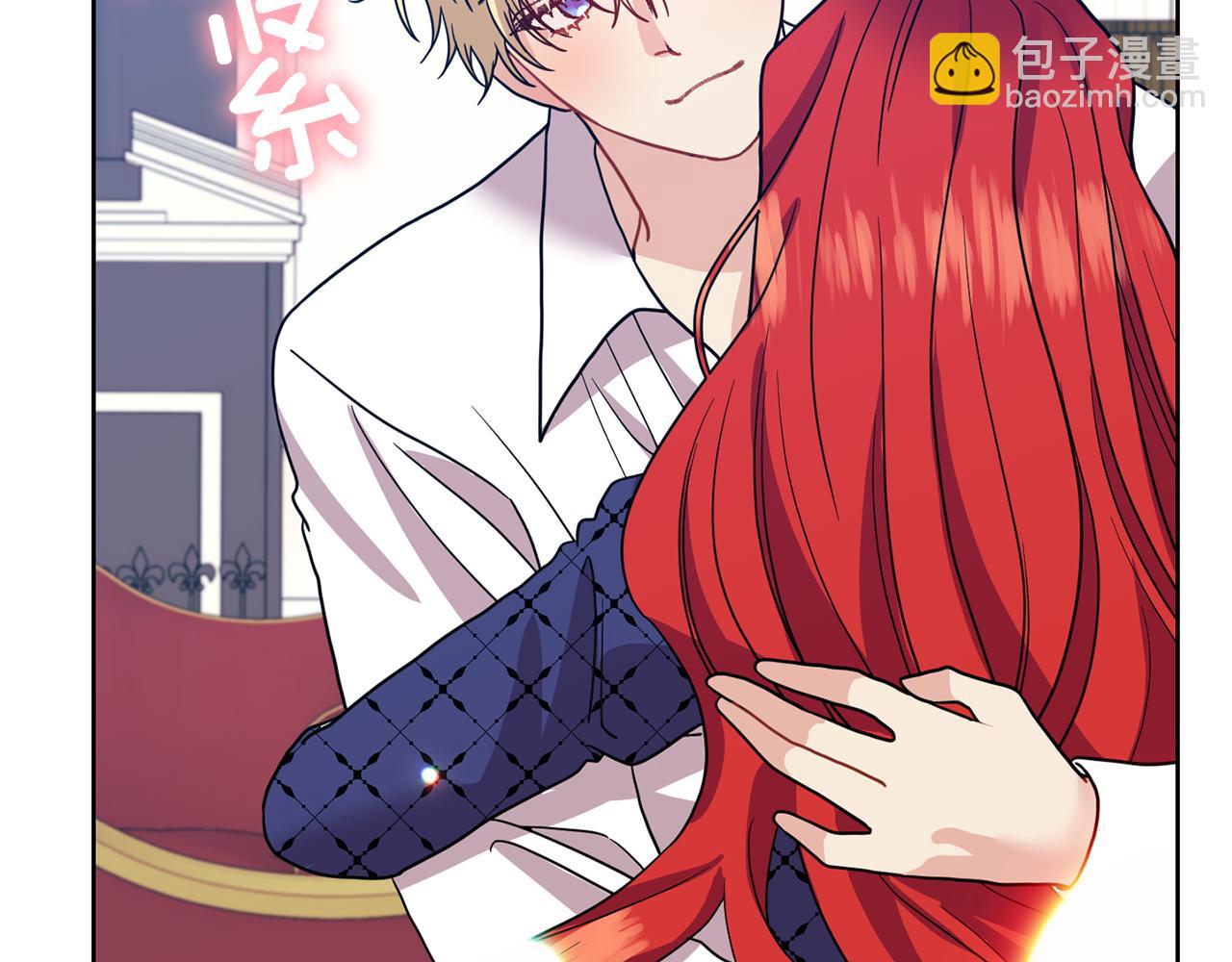 第38话 春心萌动？26