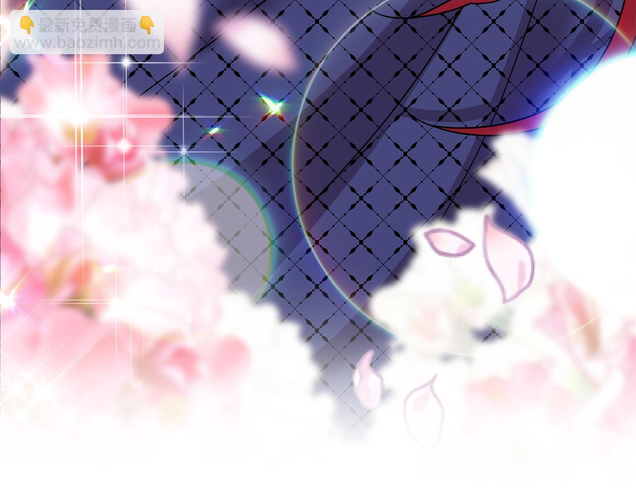 第38话 春心萌动？33