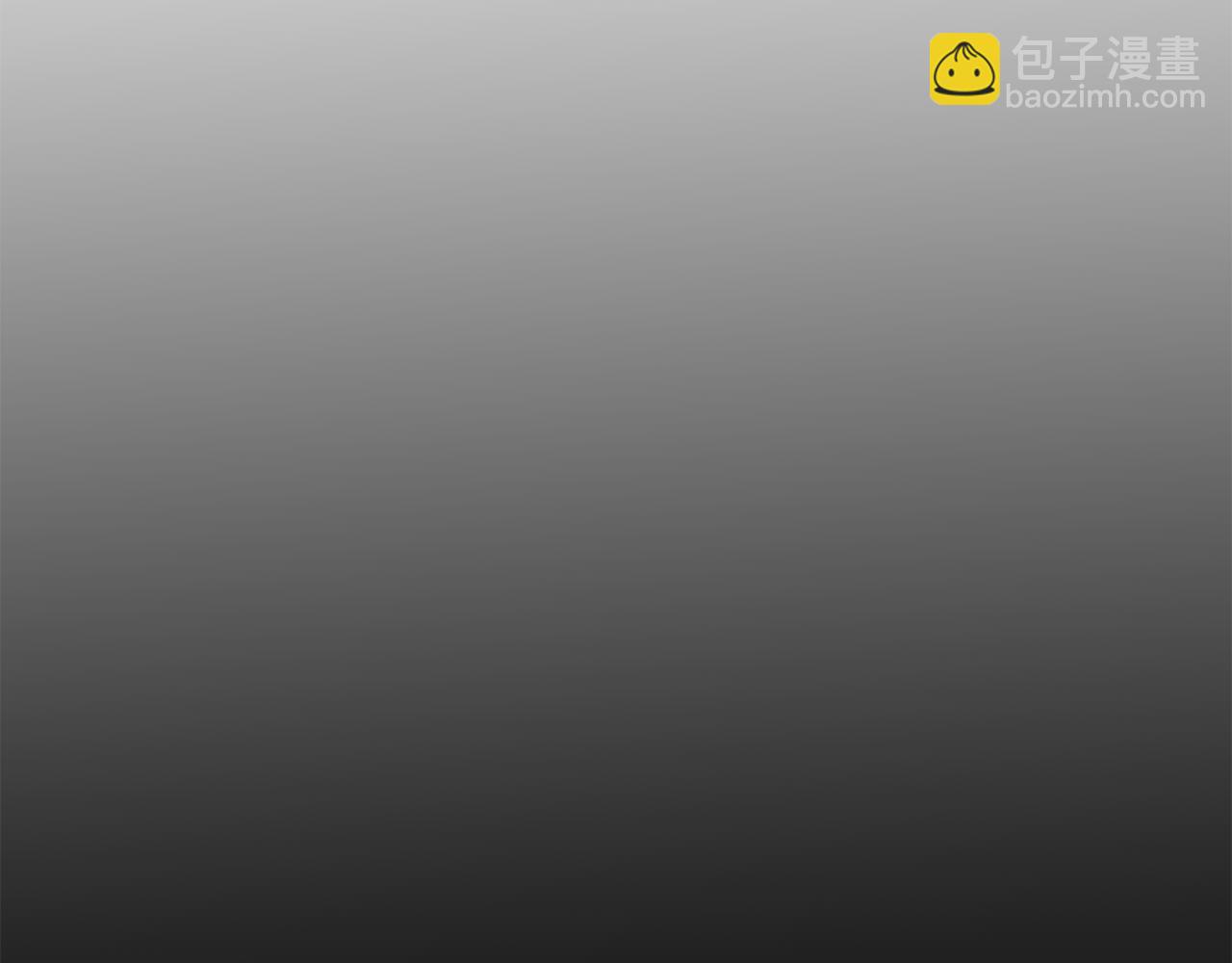 第38话 春心萌动？59