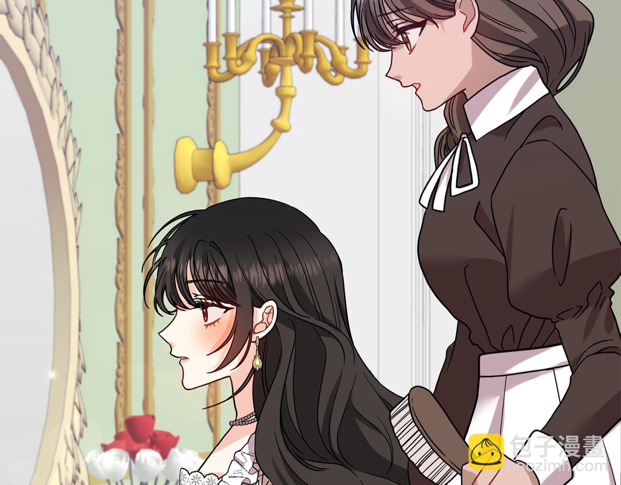 第38话 春心萌动？67