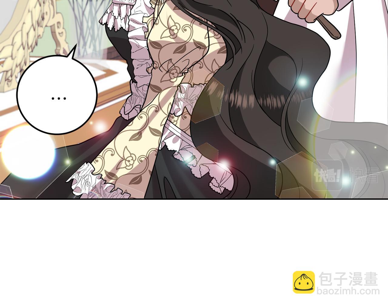 第38话 春心萌动？68