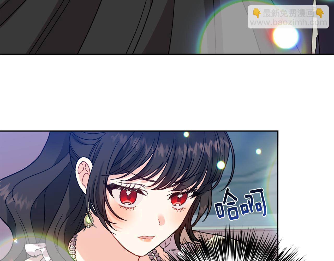 第38话 春心萌动？85