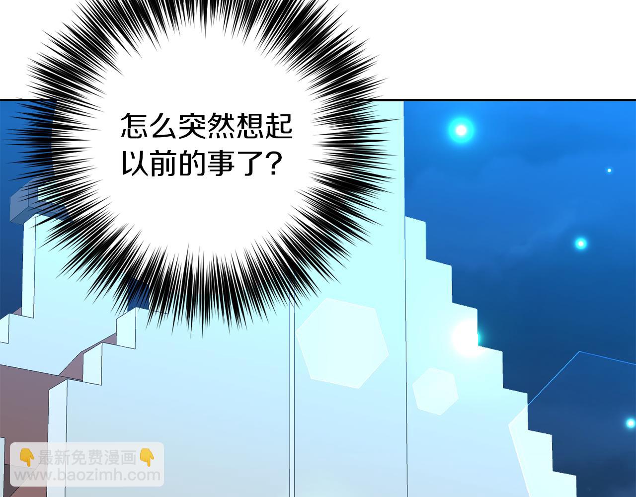 第39话 居心叵测35