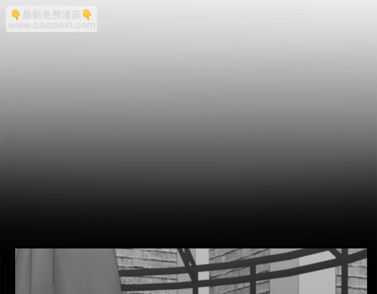 第39话 居心叵测84