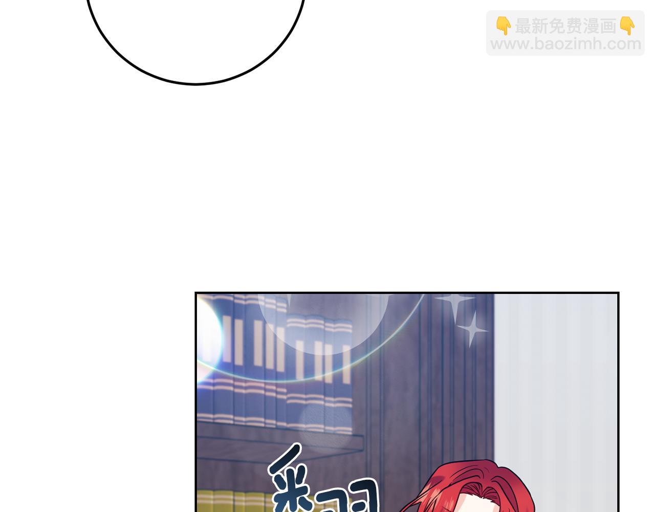第40话 美少女老师的魅力109