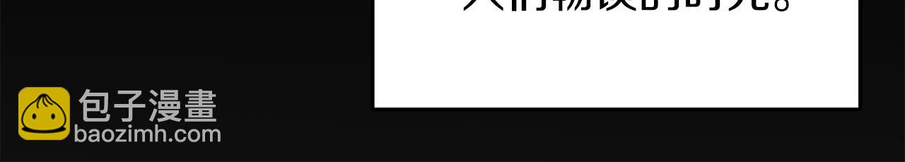 第40话 美少女老师的魅力129