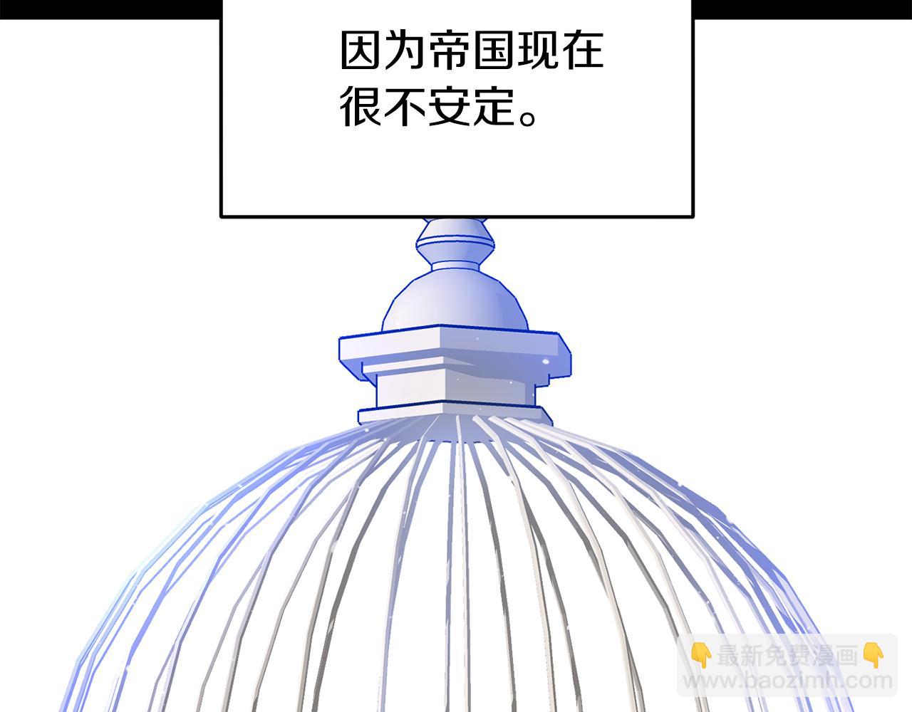 第40话 美少女老师的魅力147