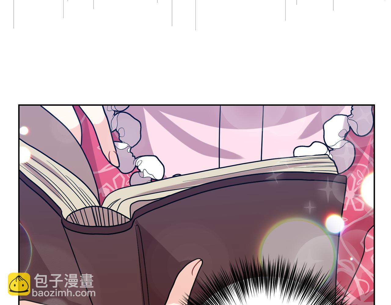 第40话 美少女老师的魅力152