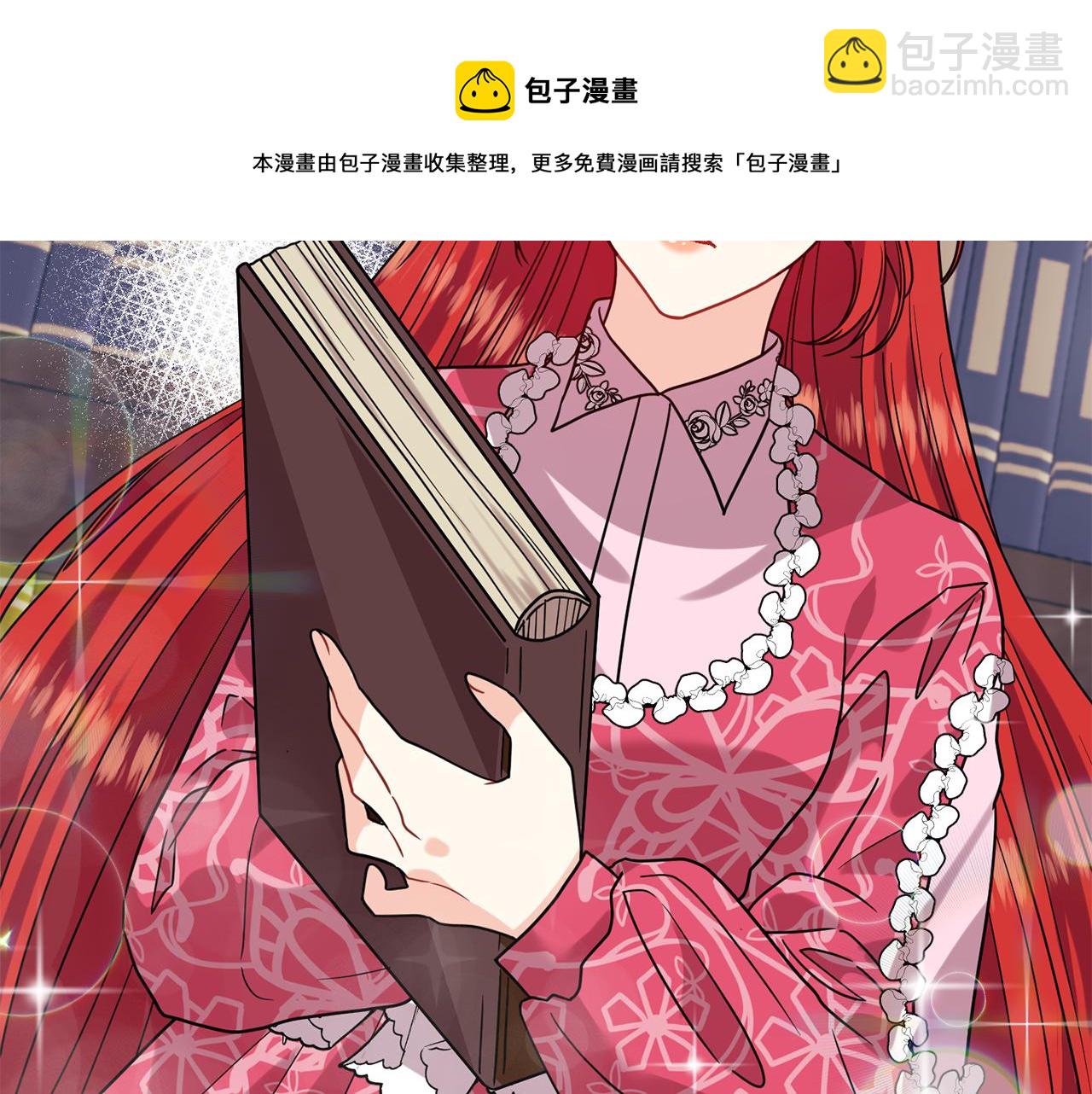 第40话 美少女老师的魅力157
