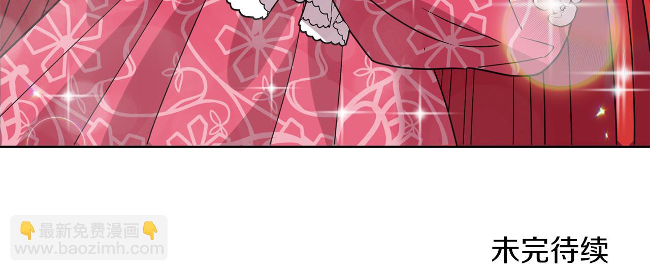 第40话 美少女老师的魅力162