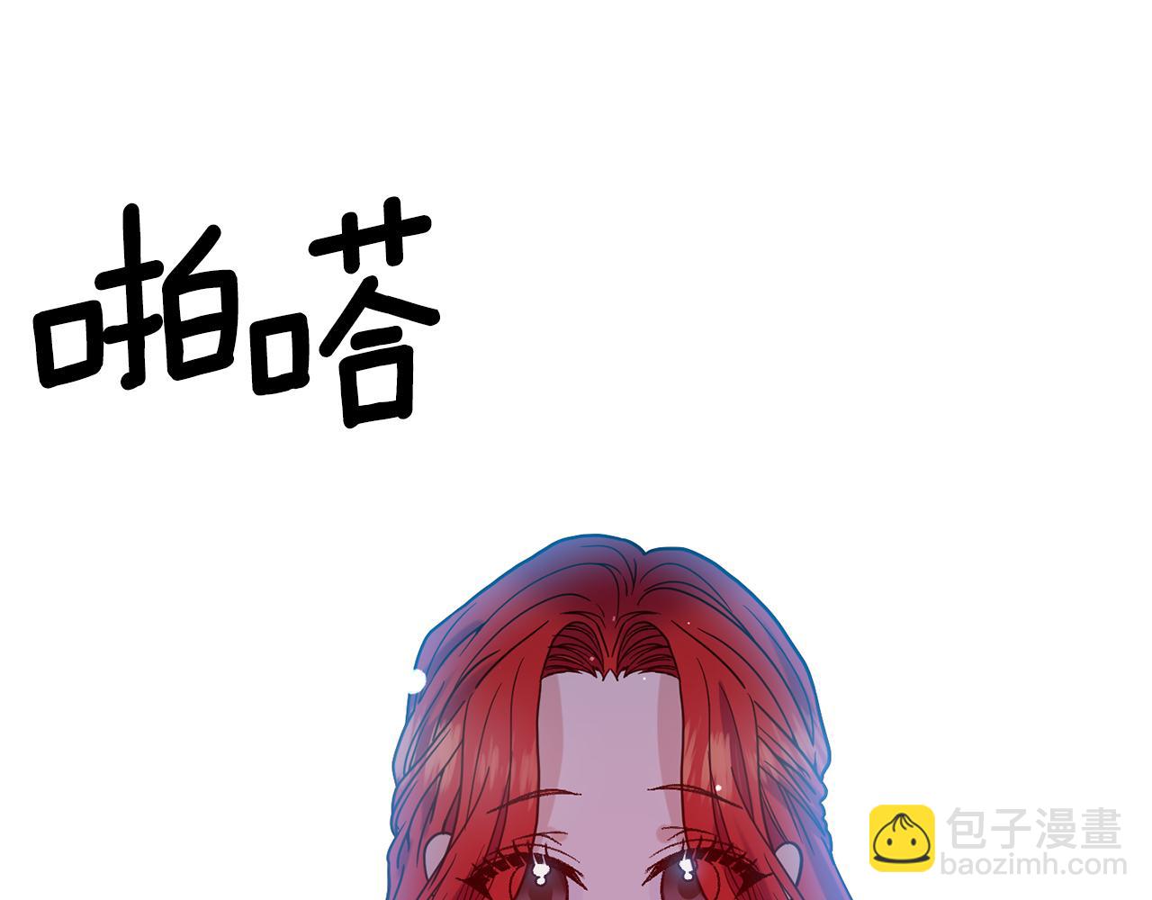 第40话 美少女老师的魅力18