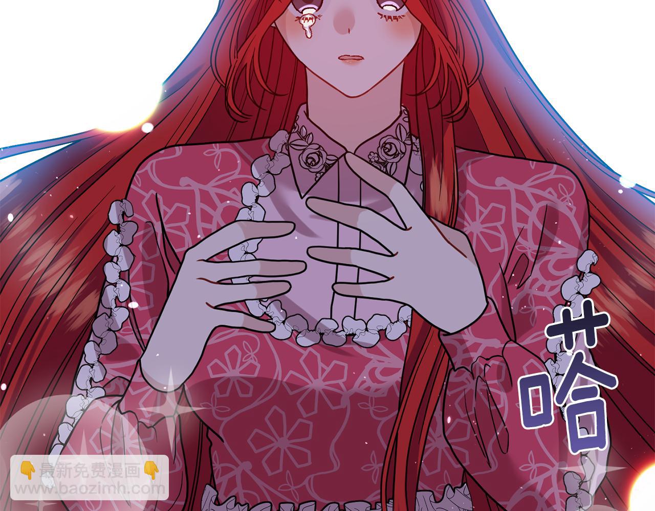 第40话 美少女老师的魅力19