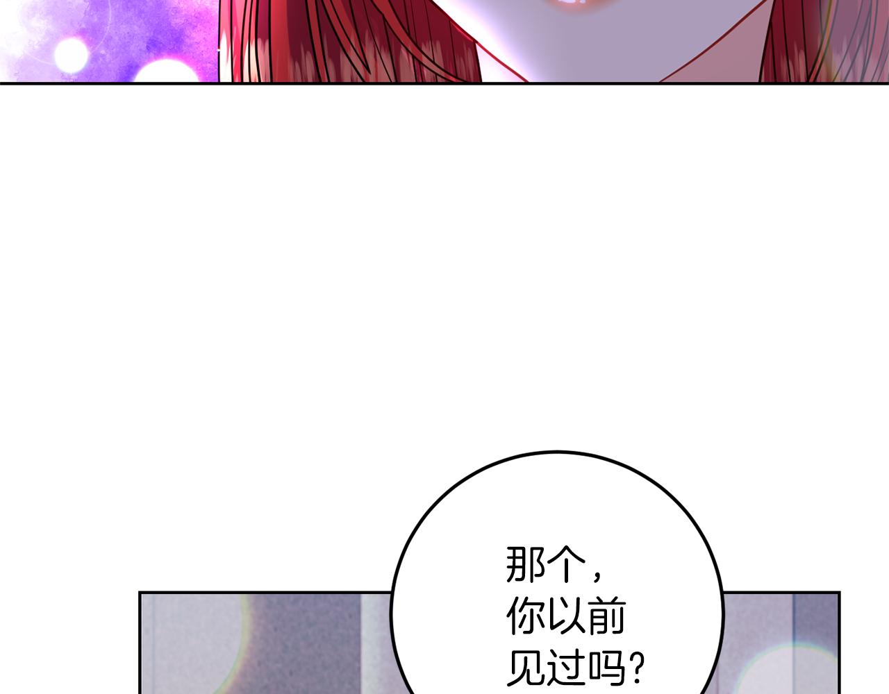 第40话 美少女老师的魅力37