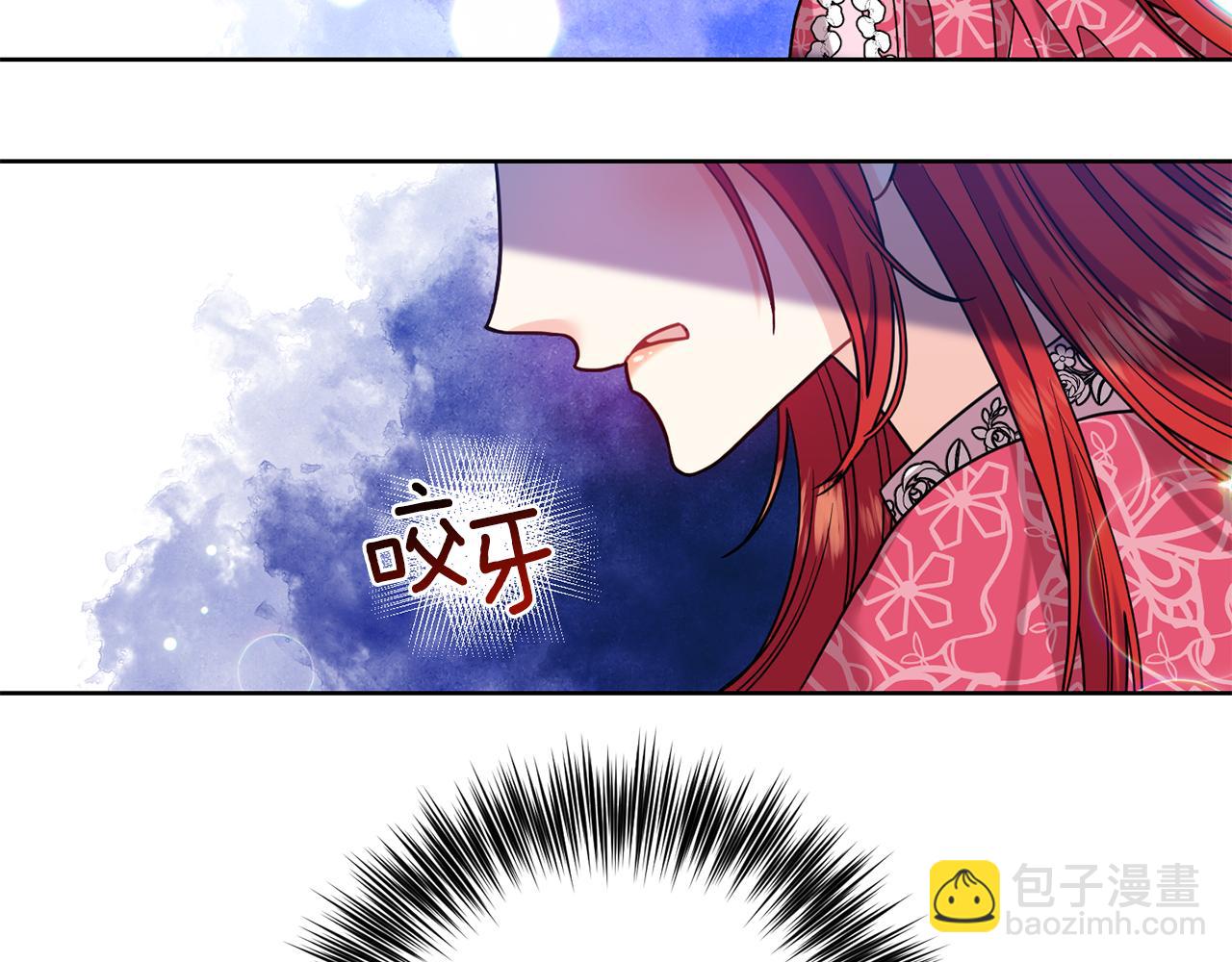 第40话 美少女老师的魅力55