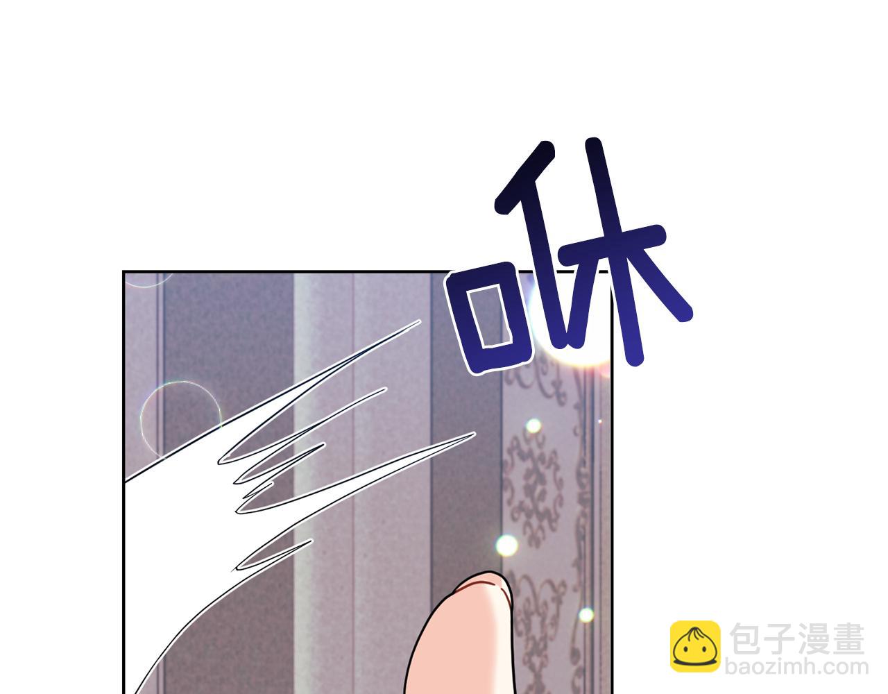 第40话 美少女老师的魅力75