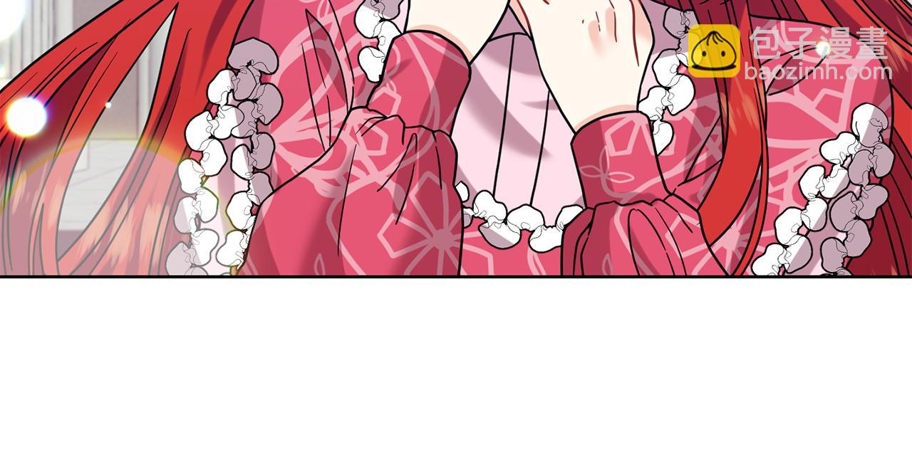 第40话 美少女老师的魅力9