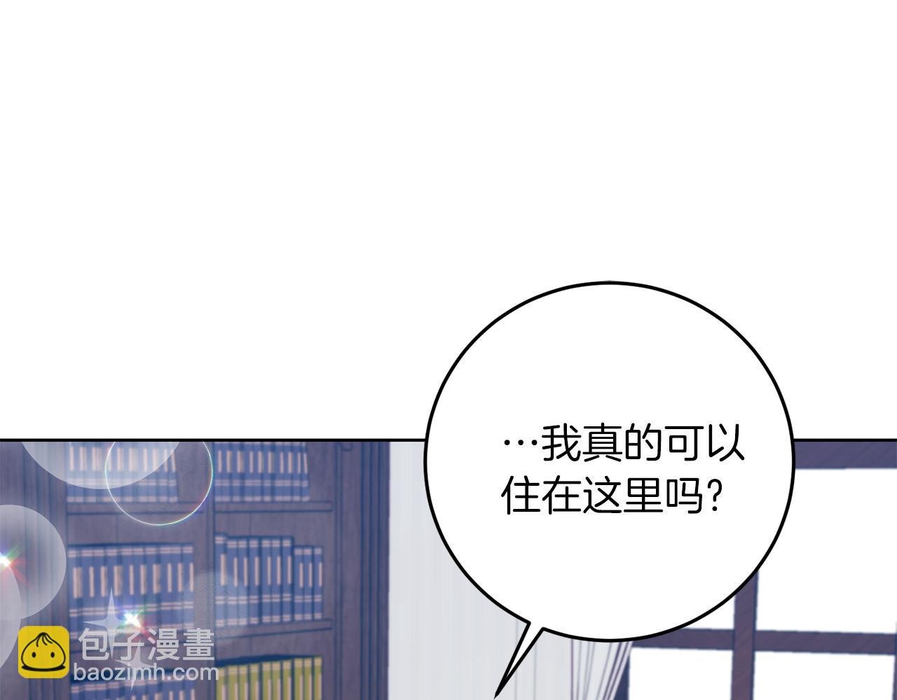 第40话 美少女老师的魅力95
