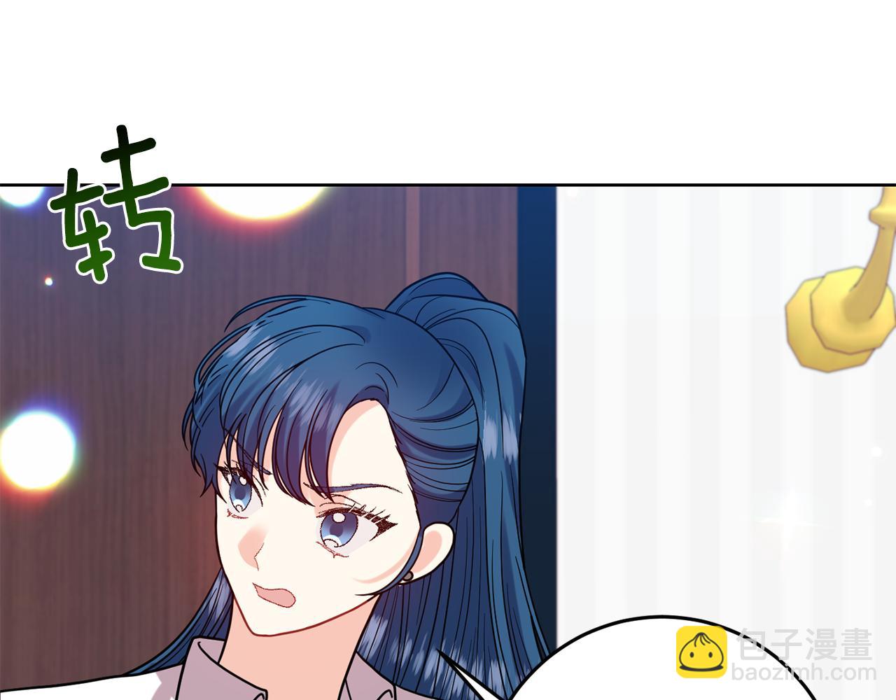 第40话 美少女老师的魅力98