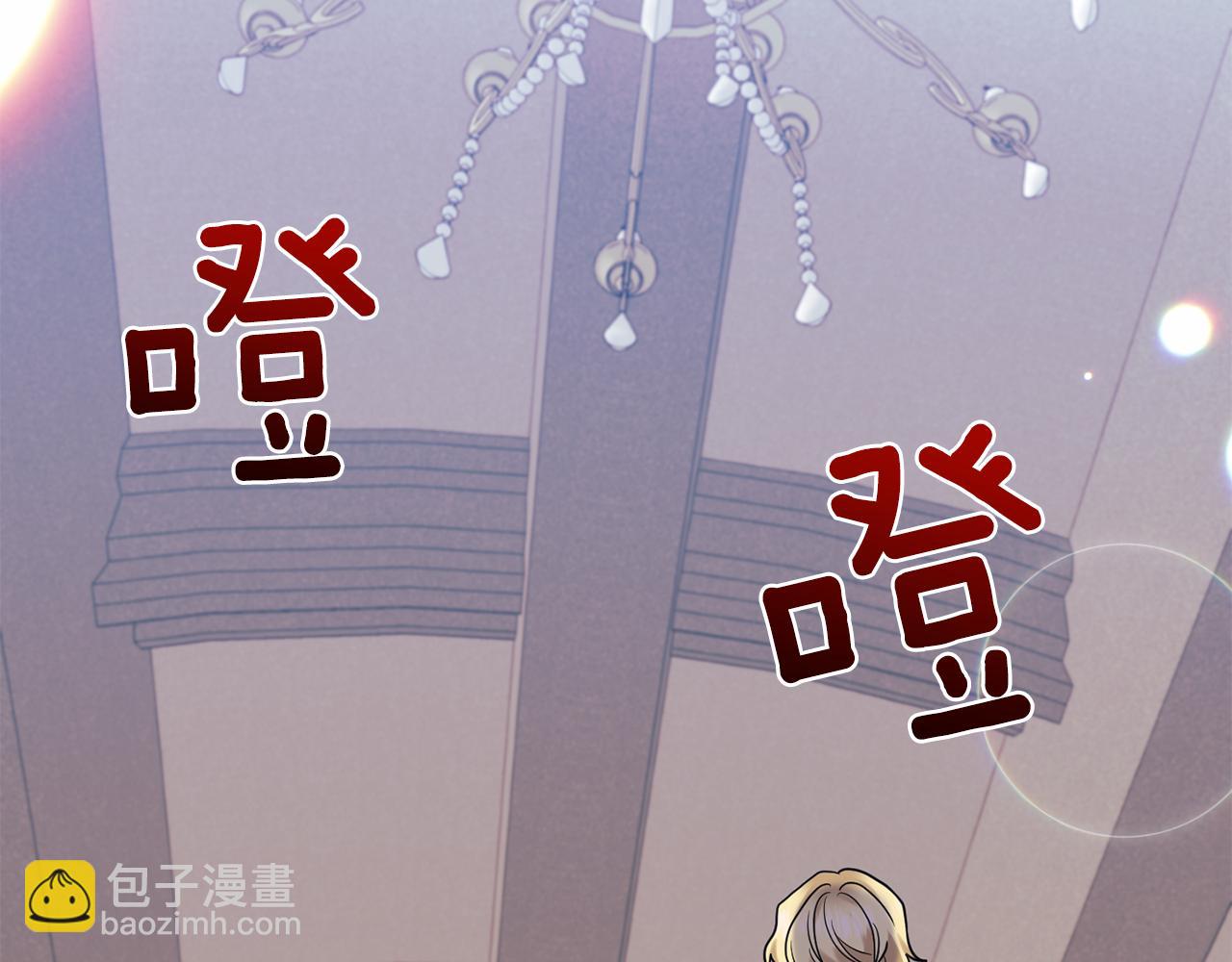 第41话 不能表达的爱105