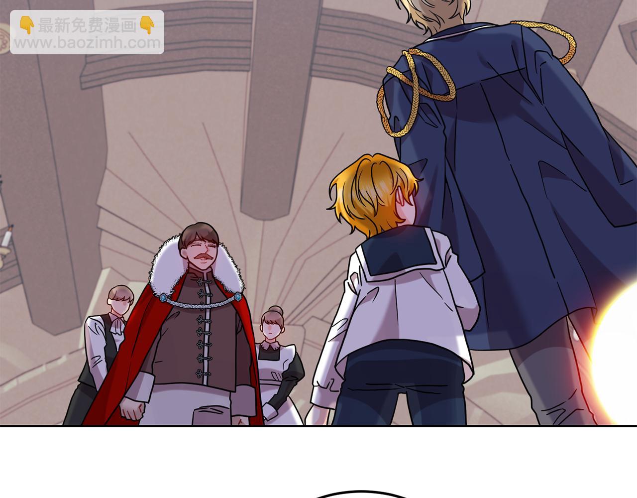 第41话 不能表达的爱106