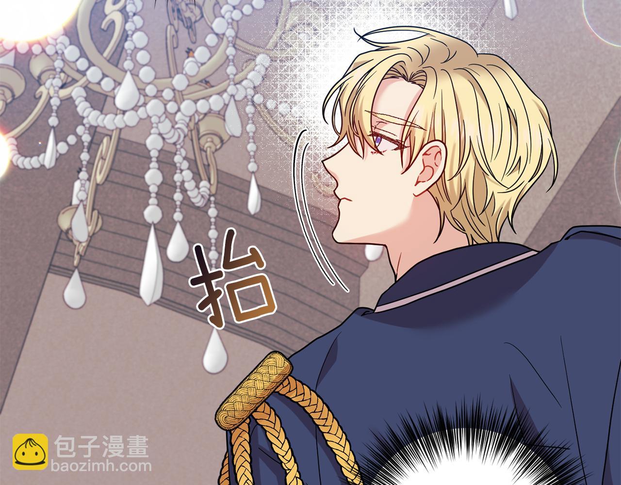第41话 不能表达的爱114