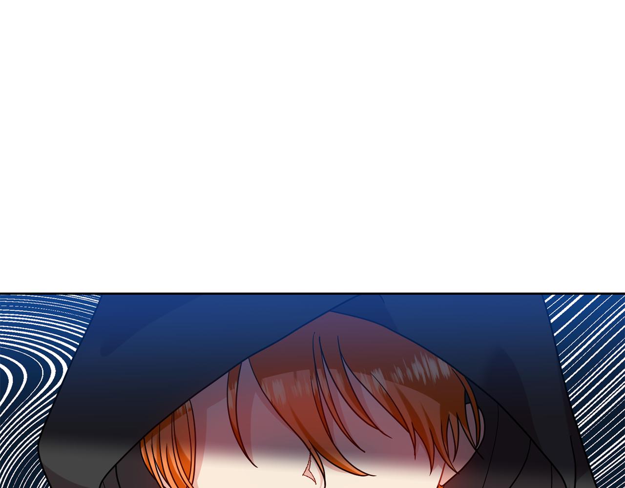 第41话 不能表达的爱125