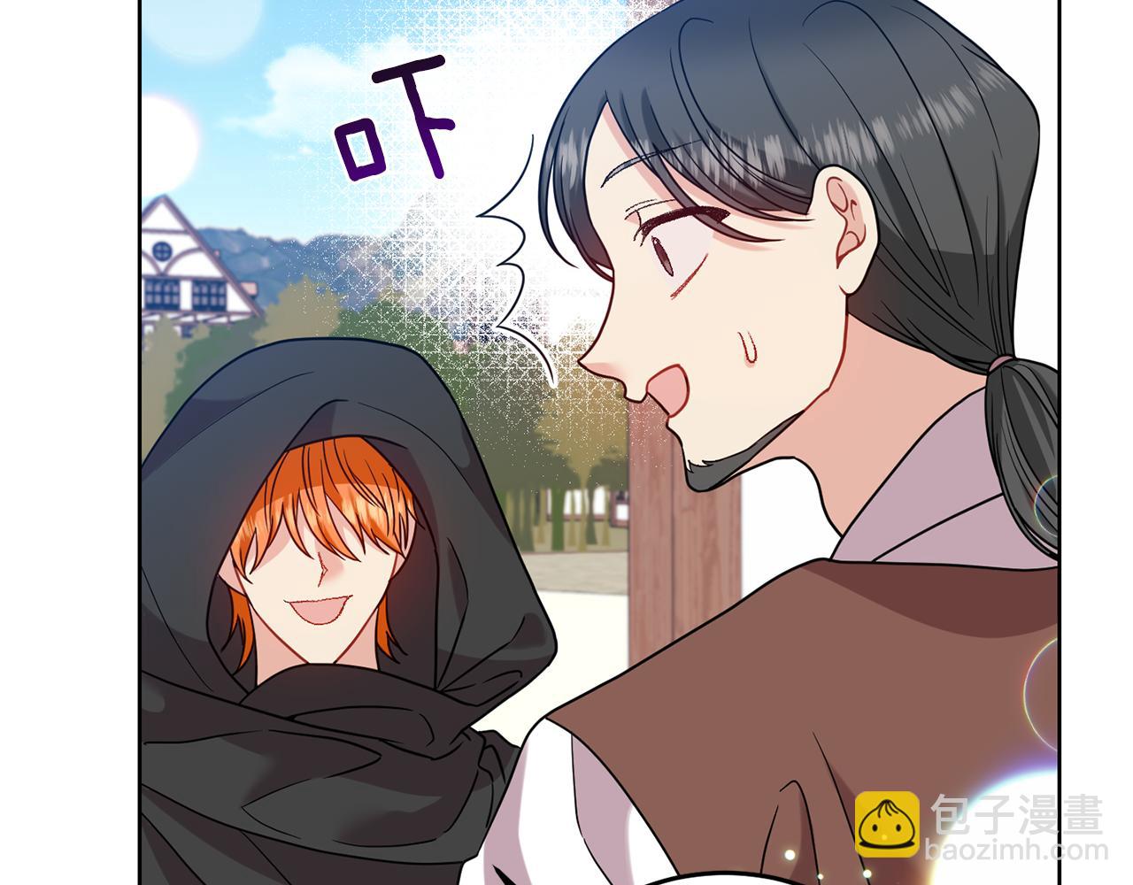 第41话 不能表达的爱128