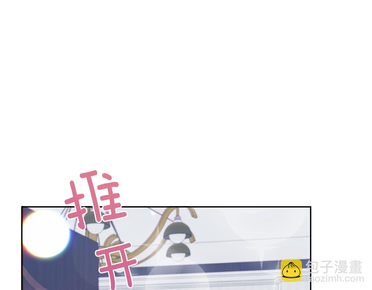 第41话 不能表达的爱15