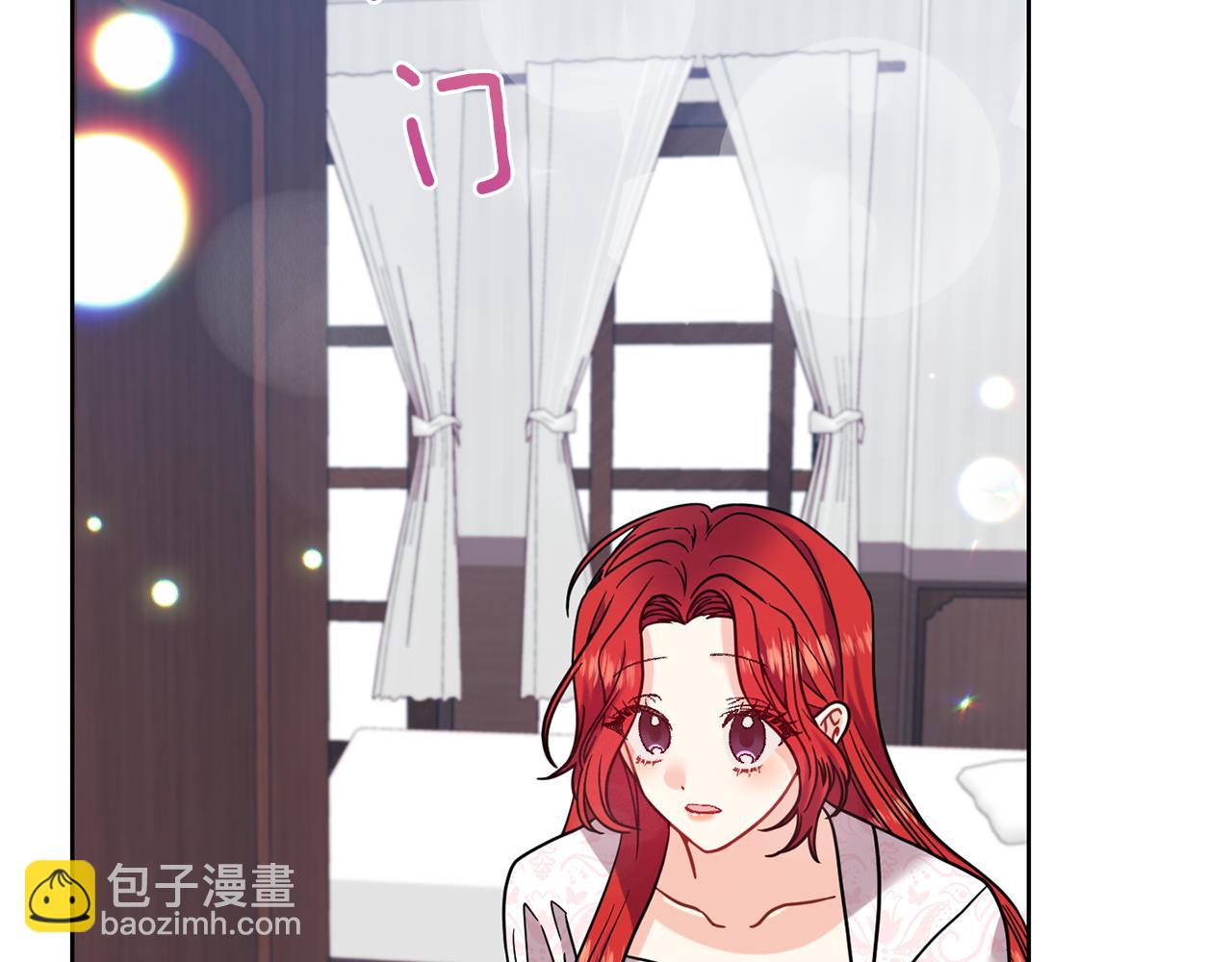 第41话 不能表达的爱16