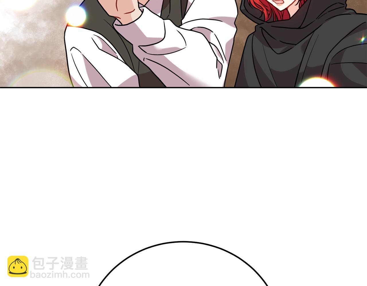 第41话 不能表达的爱170