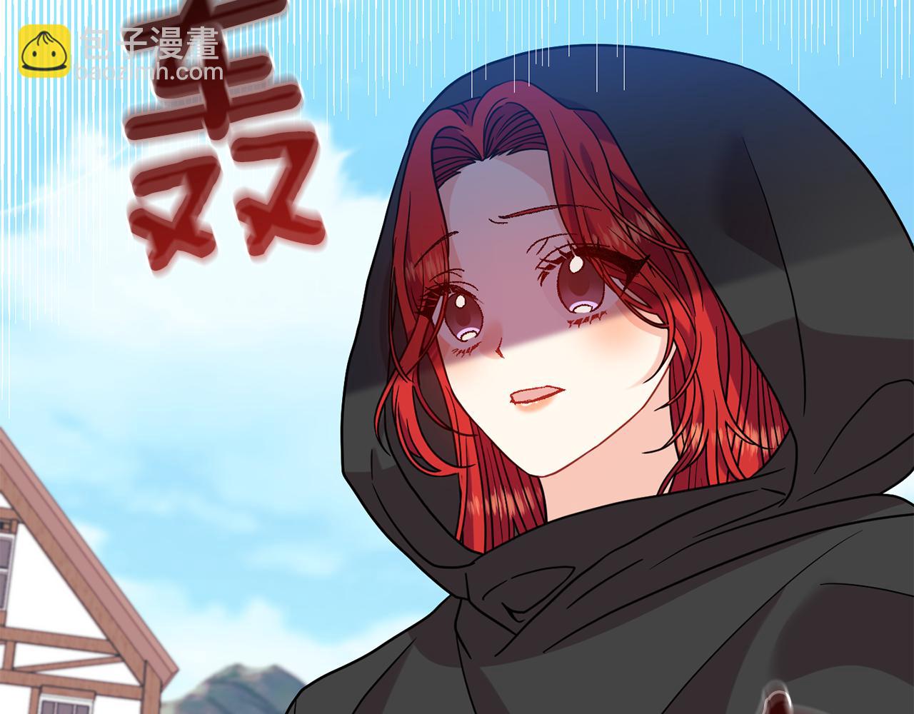 第41话 不能表达的爱172
