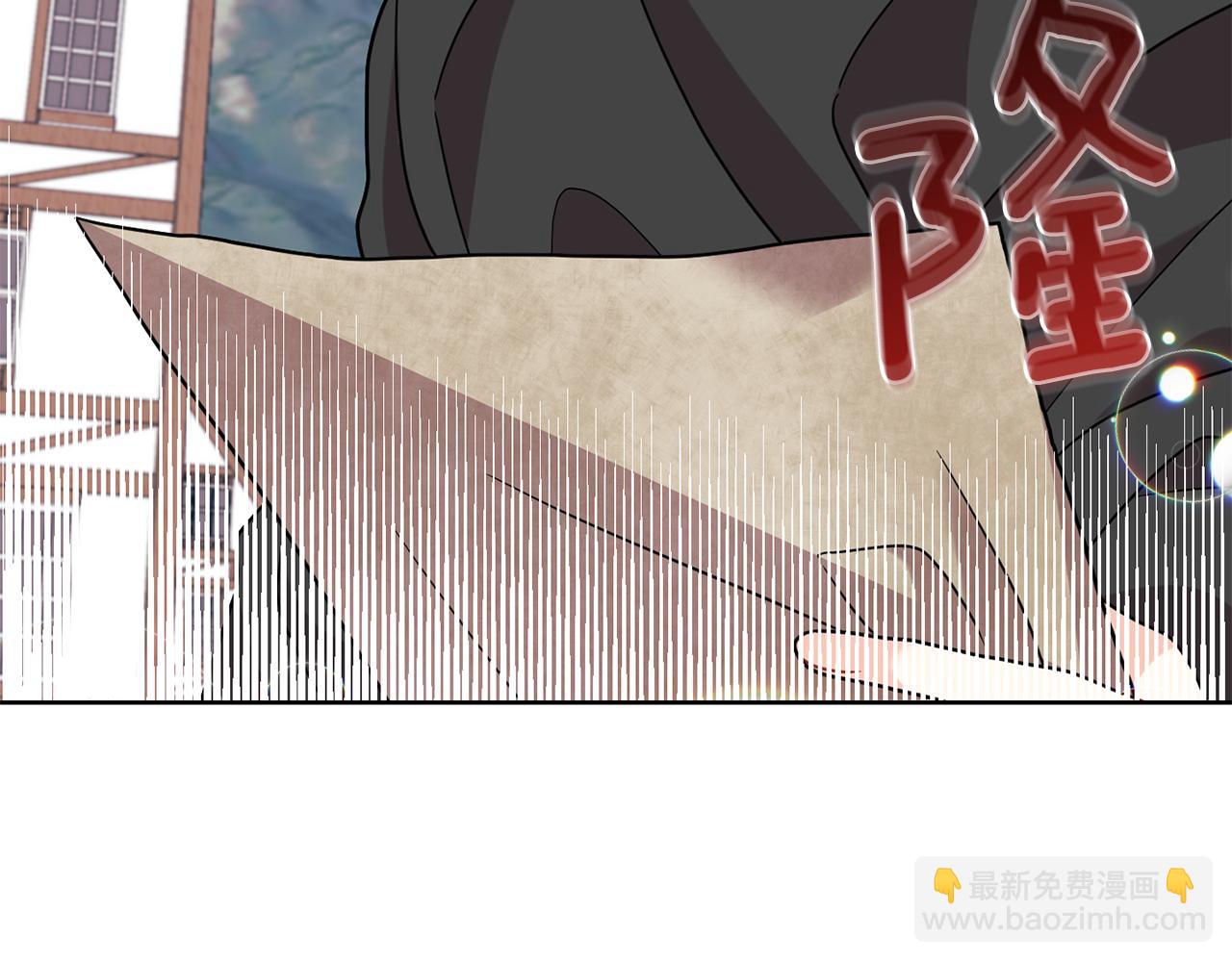 第41话 不能表达的爱173