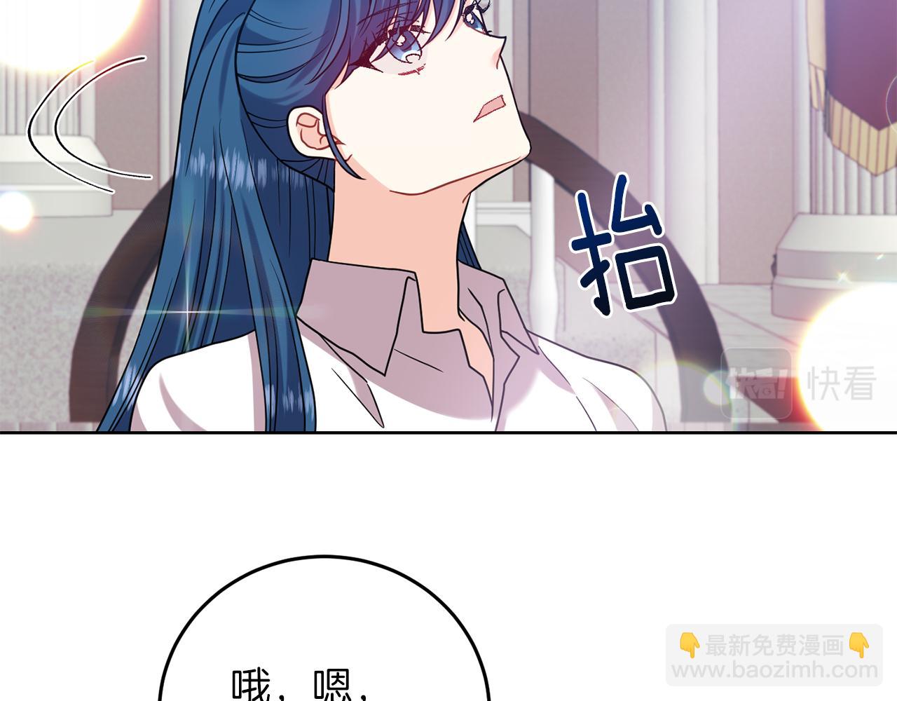 第41话 不能表达的爱33