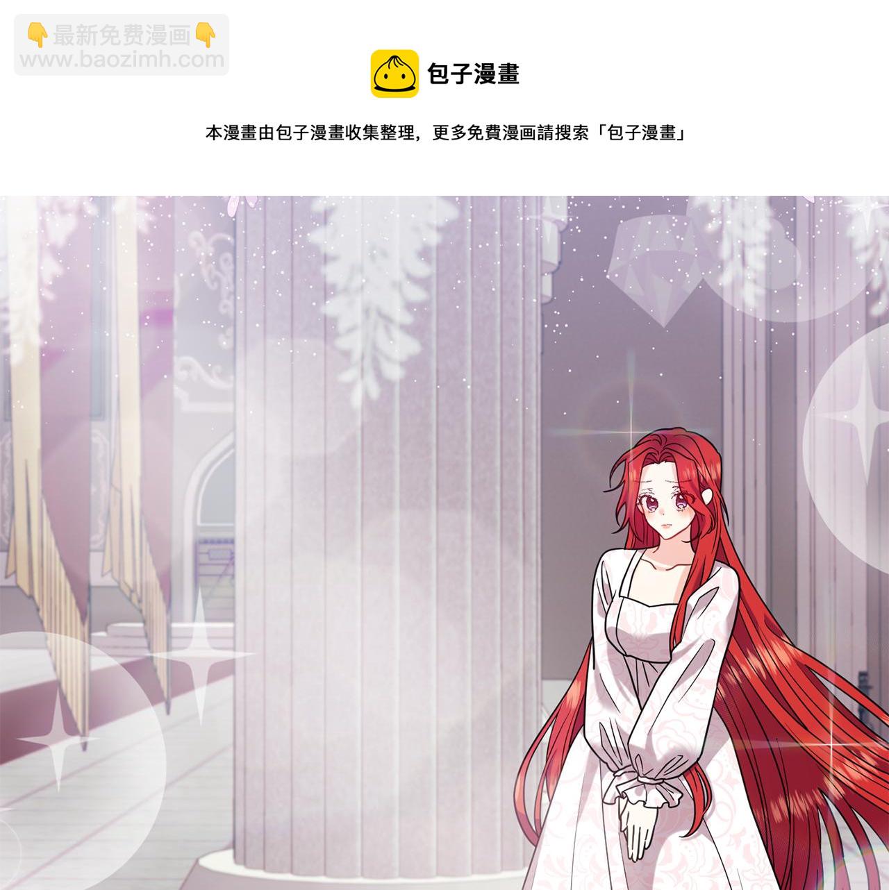 第41话 不能表达的爱44