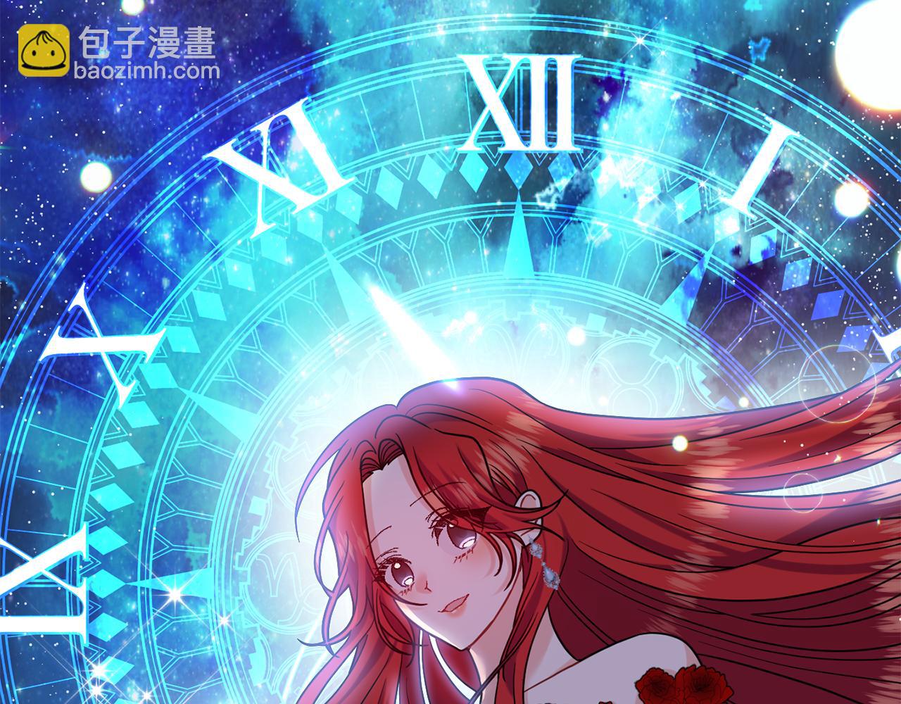 第41话 不能表达的爱56
