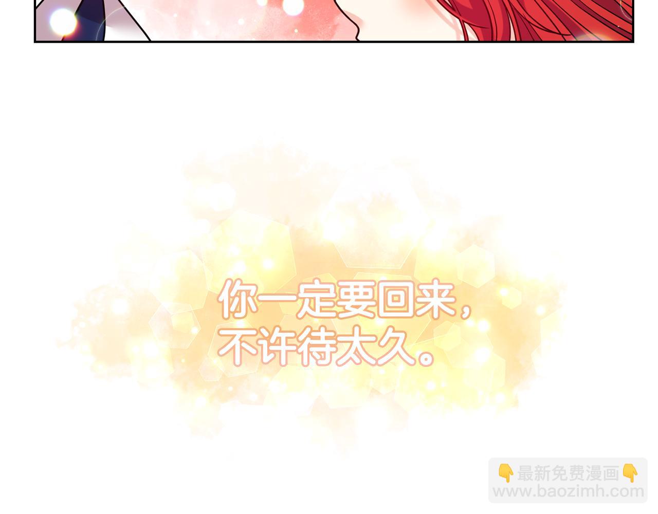 第41话 不能表达的爱60