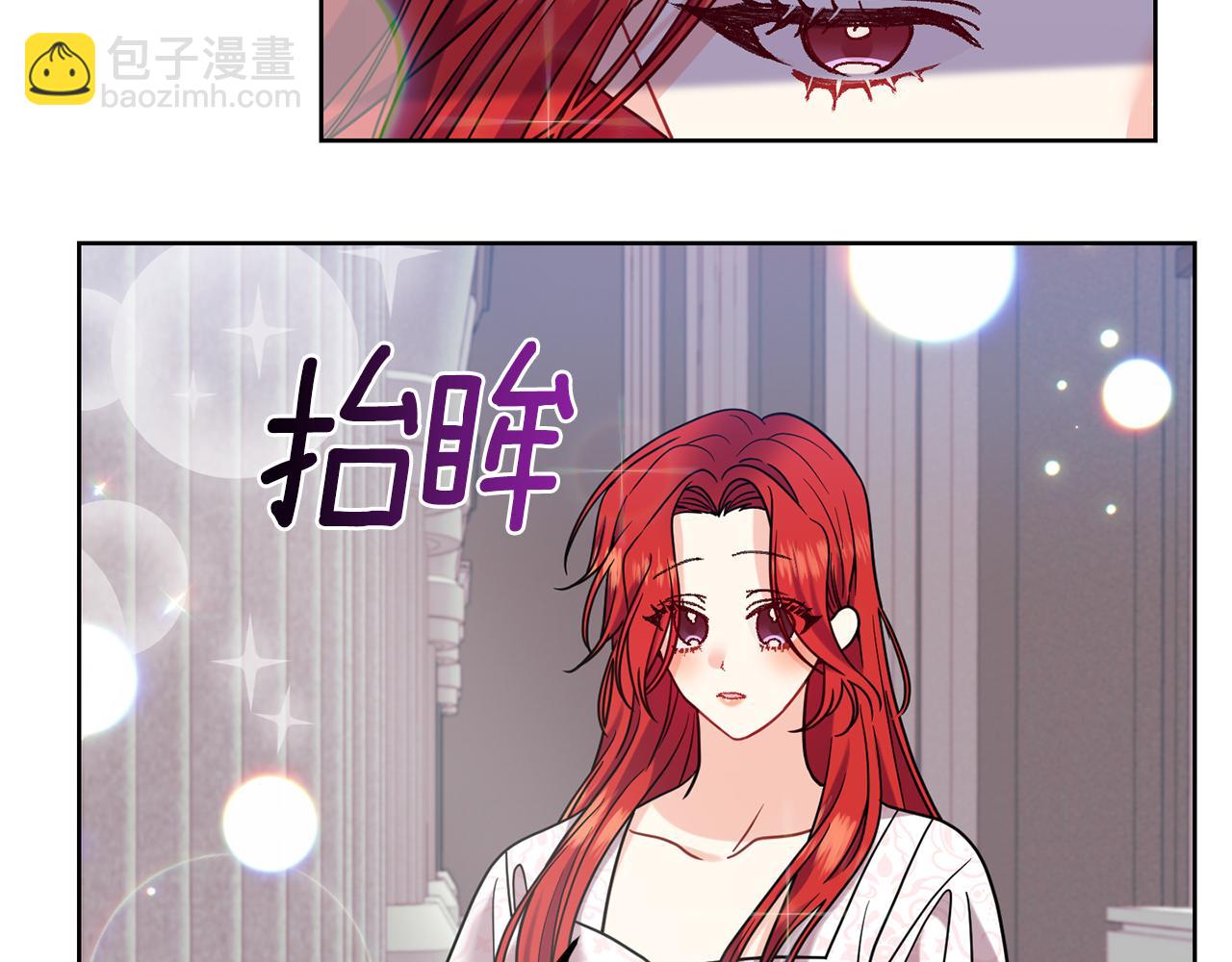 第41话 不能表达的爱76