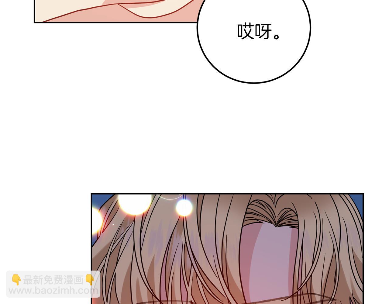 第42话 道别100