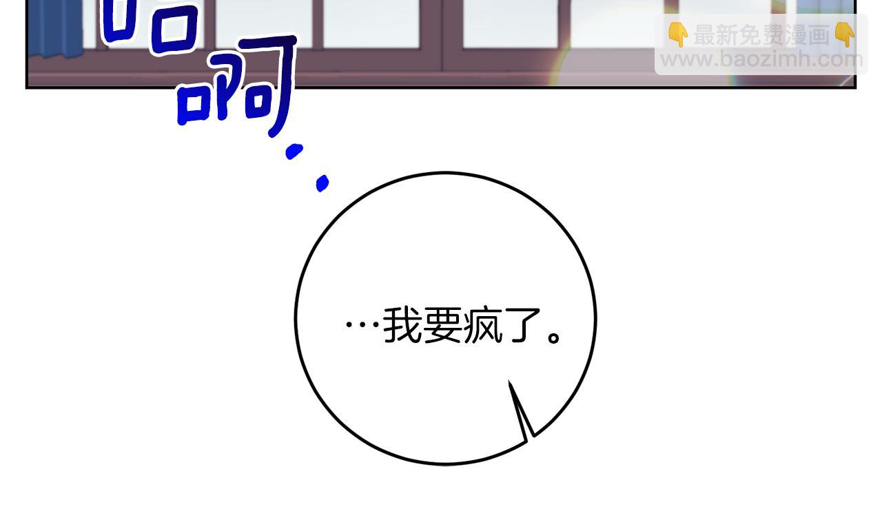 第42话 道别107